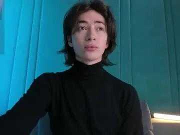 Freechat nickierainer on Chaturbate