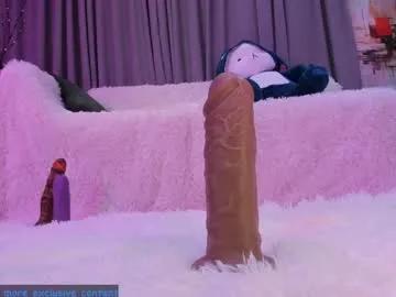 Freechat nikkisweetie on Chaturbate