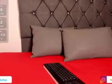 Freechat noah_johes on Chaturbate