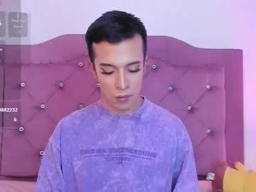 nyx__blackwood on Chaturbate