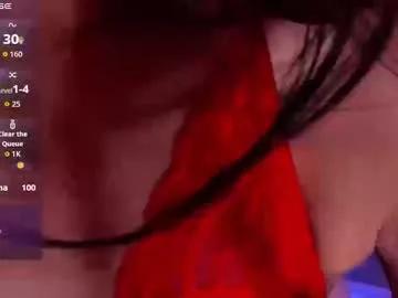 Freechat obsessions_of_lua on Chaturbate