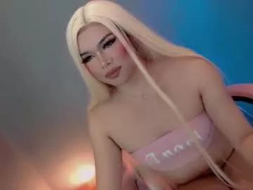 Freechat oh_my_bonita on Chaturbate