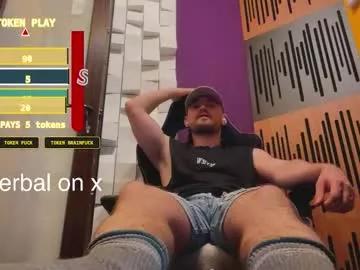 Freechat oscarsavage on Chaturbate