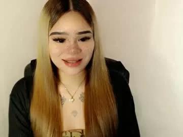 Freechat preciousangel69xxx on Chaturbate