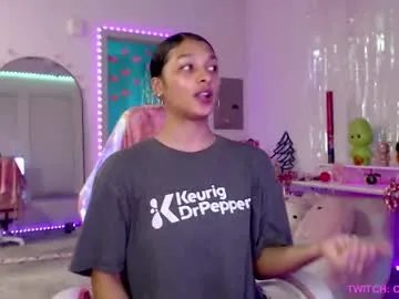 princess_cece on Chaturbate