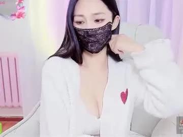 Freechat qiqi_mimi9900 on Chaturbate