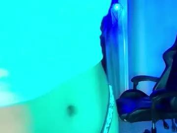 Chaturbate rachel_mds is Private rachel_mds — Come on for have fun together. // All goals completed! Thanks to all tippers! #18 #new #squirt #fuckmachine #teen