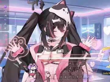 ramona_wild — GOAL: I'm new, be nice to me Control toy 2 min [182 tokens remaining] Welcome to my room! #hentai #cosplay #submissive #lovense #new