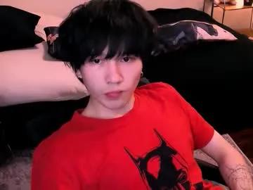 rennuts — CUM SHOW [850 tokens left] #NEW #ASIAN #YOUNG #FEET #TWINK