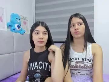 roseandmiah — SUCK DILDO [289 tokens left] #latina #feet #c2c #lesbian #young