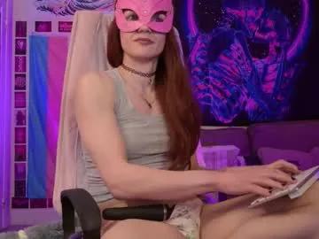 Freechat rosieplay on Chaturbate