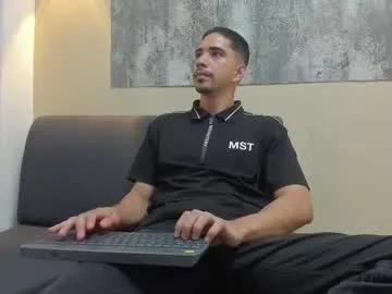 ryan_paterson — Hard dick play,  cum for you  / #bigcock #cum #lovense #latino #master [700 tokens remaining]