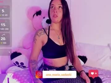 Freechat sadashi_moon on Chaturbate
