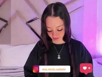 Freechat sadashi_moon on Chaturbate