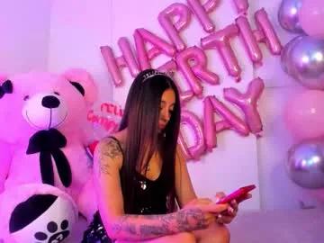 Freechat sadashi_moon on Chaturbate