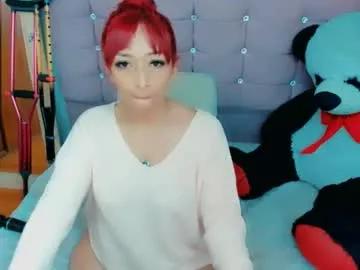 Freechat samy_huber on Chaturbate