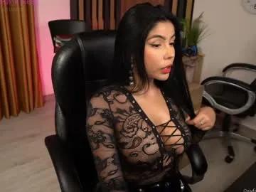 secretary_bj — #shhh  I'm horny make my pussy wet! Special levels/77/555/113/177/1112/3333 #squirt #feet #blowjob #teen #bigboobs