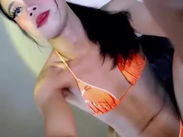 Freechat seduce_and_surrender on Chaturbate