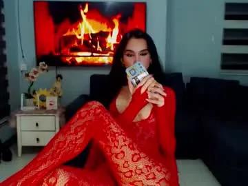 seductresskatarina — Seductresskatarina's room #asian #mistress #bigcock #smoke #cum