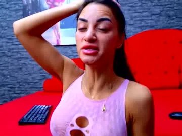 selenanoir — Come Closer... I Dare You. #dildo #lovense #squirt #skinny #flexible #bigboobs