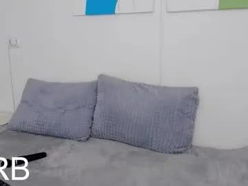 Freechat selenarousey on Chaturbate