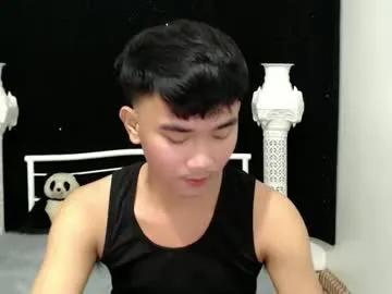 Chaturbate sexandroid1016 is Freechat sexandroid1016 — Sexandroid1016's room #asian . #selfsuck #bigcock #cum #dominant