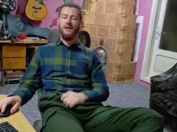 sir_pelo_iv — Get me naked & play with Lovense @goal [79 tokens left] the Tip /menu makes things interesting! #lovense #straight #hairy #uncut #thickcock