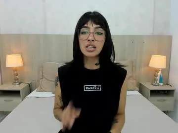 Away skinny_emily on Chaturbate