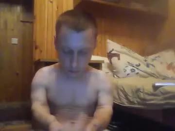 Freechat smalldream666 on Chaturbate