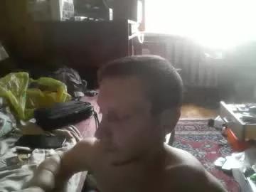 Freechat smalldream666 on Chaturbate