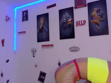 Freechat sofia_arango1107 on Chaturbate