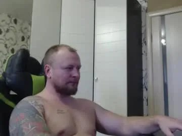strongass18 on Chaturbate