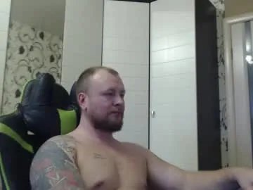 strongass18 on Chaturbate