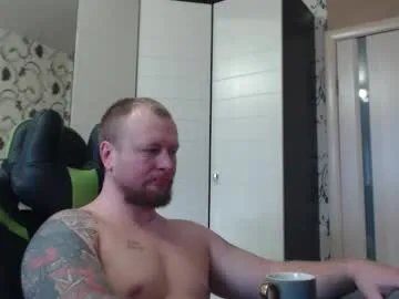 strongass18 on Chaturbate