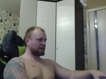 strongass18 on Chaturbate
