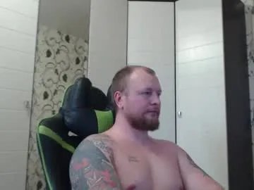 strongass18 on Chaturbate