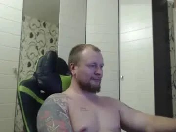 strongass18 on Chaturbate
