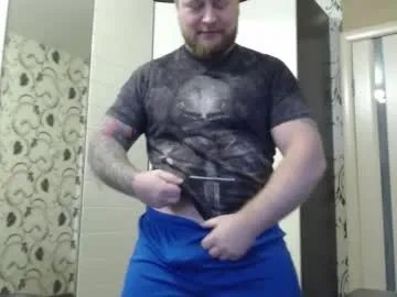 Chaturbate strongass18 is Freechat strongass18 — hi want cum #muscle #bigcock #master #smoke #cum