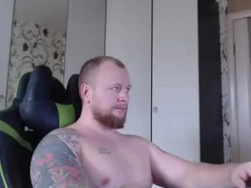strongass18 on Chaturbate