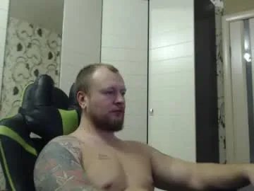 strongass18 on Chaturbate