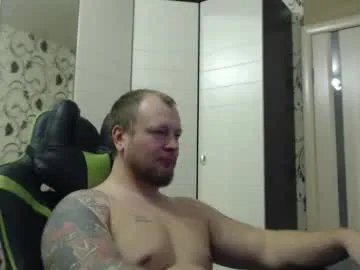 strongass18 on Chaturbate