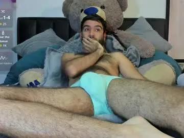 Freechat summer_romance on Chaturbate