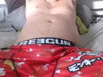 Freechat swanou87 on Chaturbate