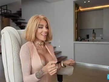 Away sweetlaurasaenz on Chaturbate