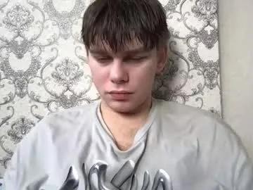 Freechat tasteithorny on Chaturbate