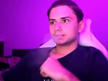 Away teasenova on Chaturbate