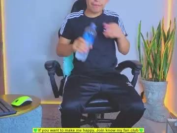 Freechat teddy_cowboy on Chaturbate