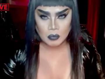 Chaturbate temptress_cocoxxx is Freechat temptress_cocoxxx — LIVE IN FEAR WITH YOUR MASOCHIST REAL MISTRESS #bigcock #mistress #sissification #humiliation #leather #smoking #latex #joi #gothic #bdsm #feet #bigdick #bigass #natural #dirtytalk #dominant #leather #stocking #wifemat