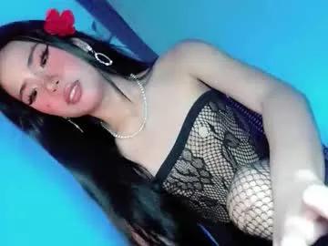 Chaturbate tight_elliana is Freechat tight_elliana — Are you ALONE, BORED and HORNY? Comeon Let's Play with ME and CUM TOGETHER!!!! #young #daddysgirl #asian #dutch #18