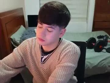 Freechat tightncuteass on Chaturbate